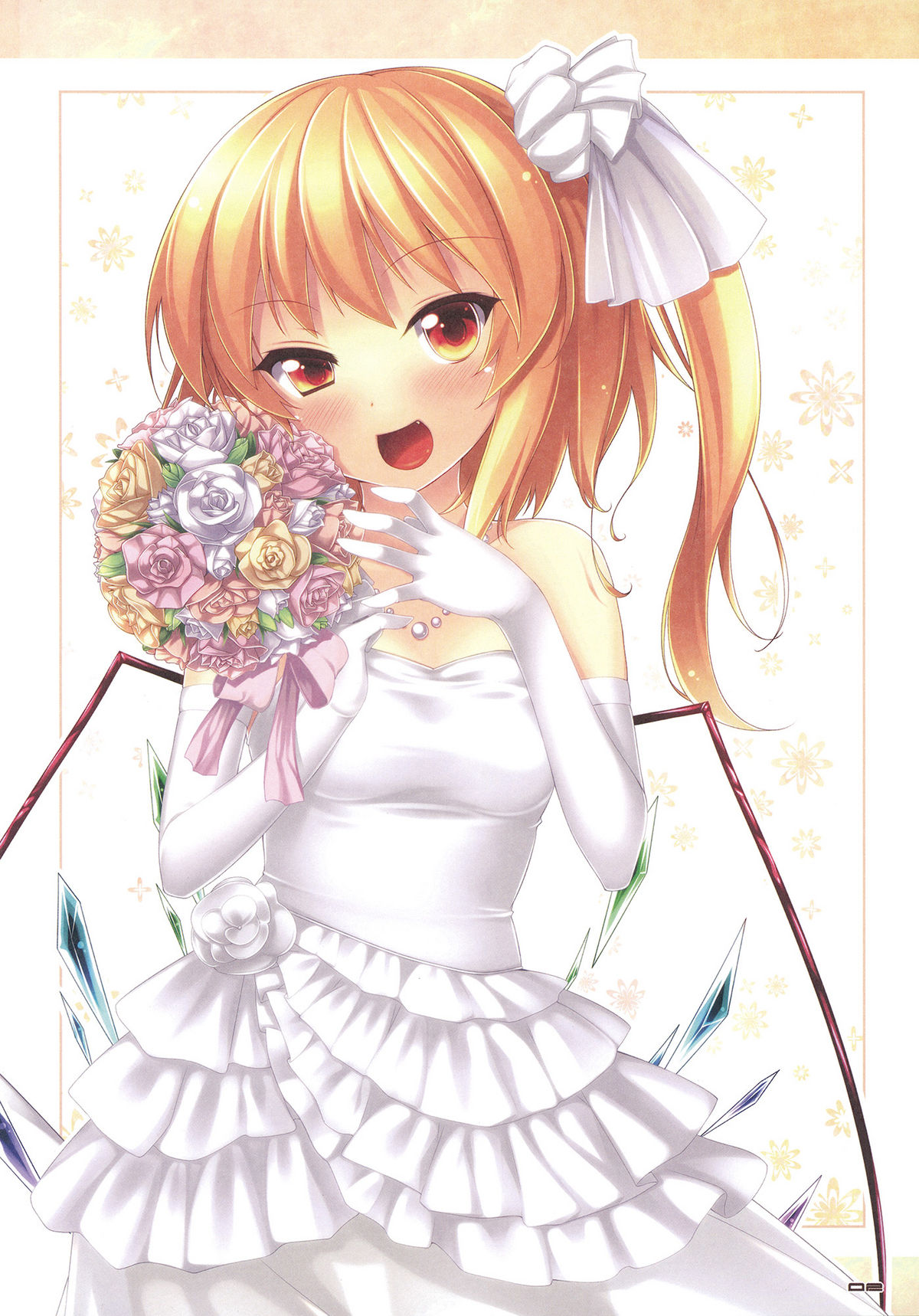 DEARESTs page 2 full