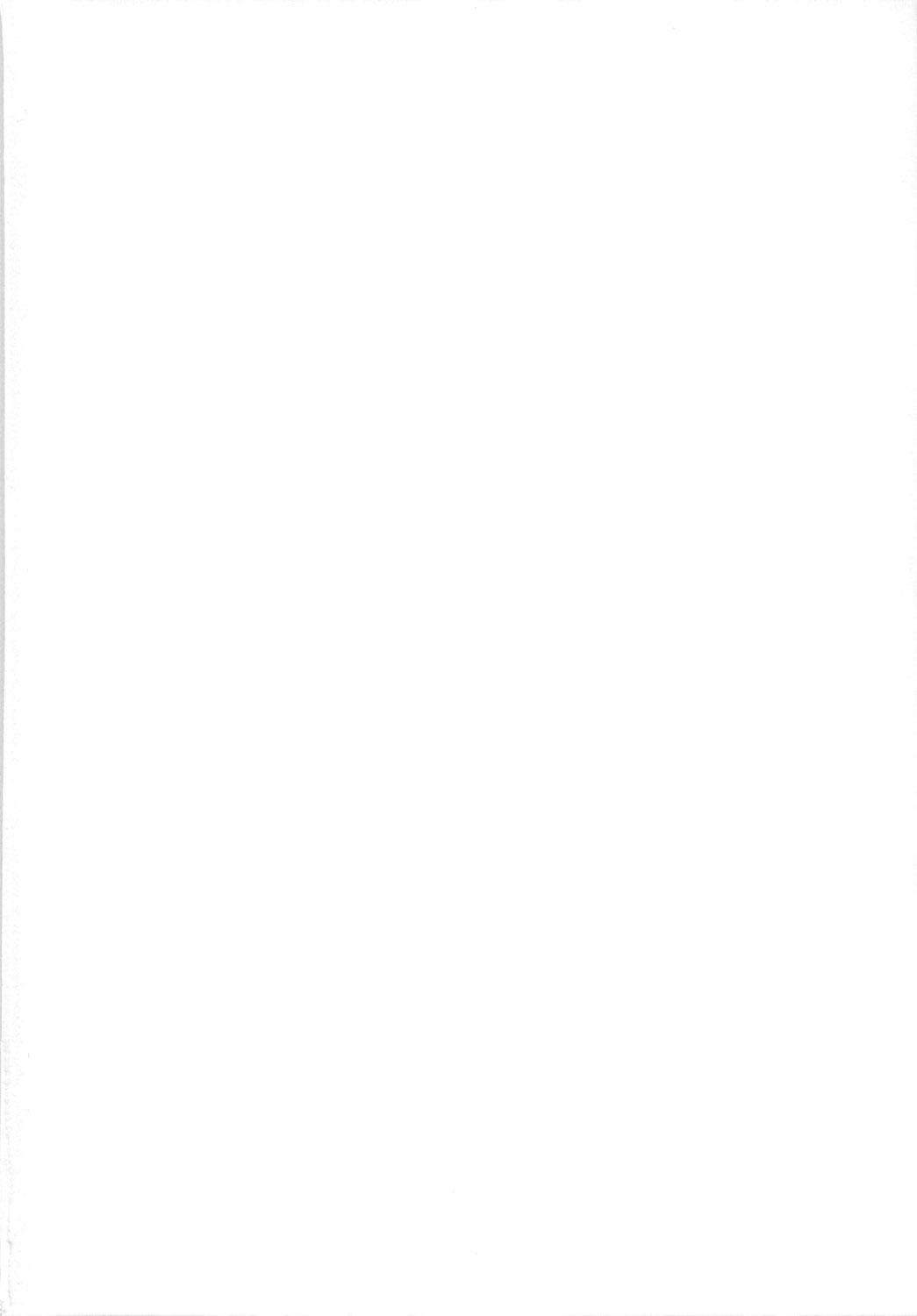 Suck of the Dead page 2 full