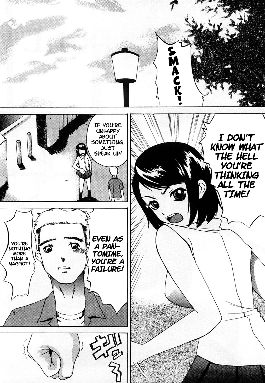 DOLL   =LWB= page 1 full