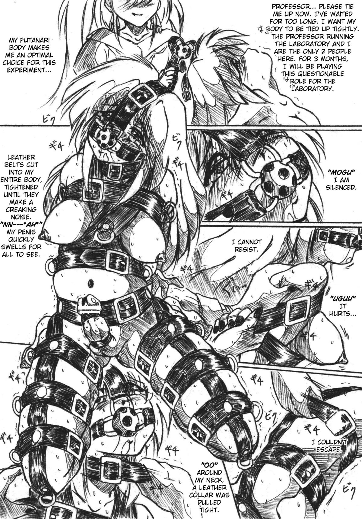 Vivian Bessatsu 24 page 2 full