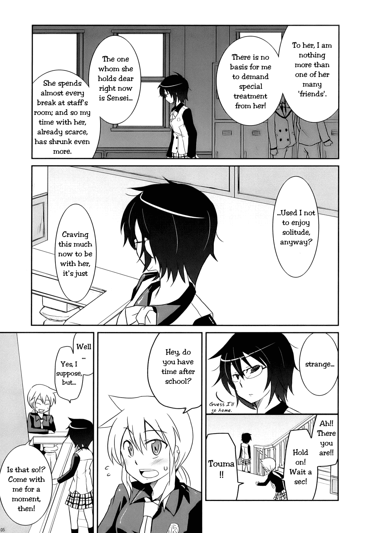 Tora to Uma to no aida ni wa page 5 full