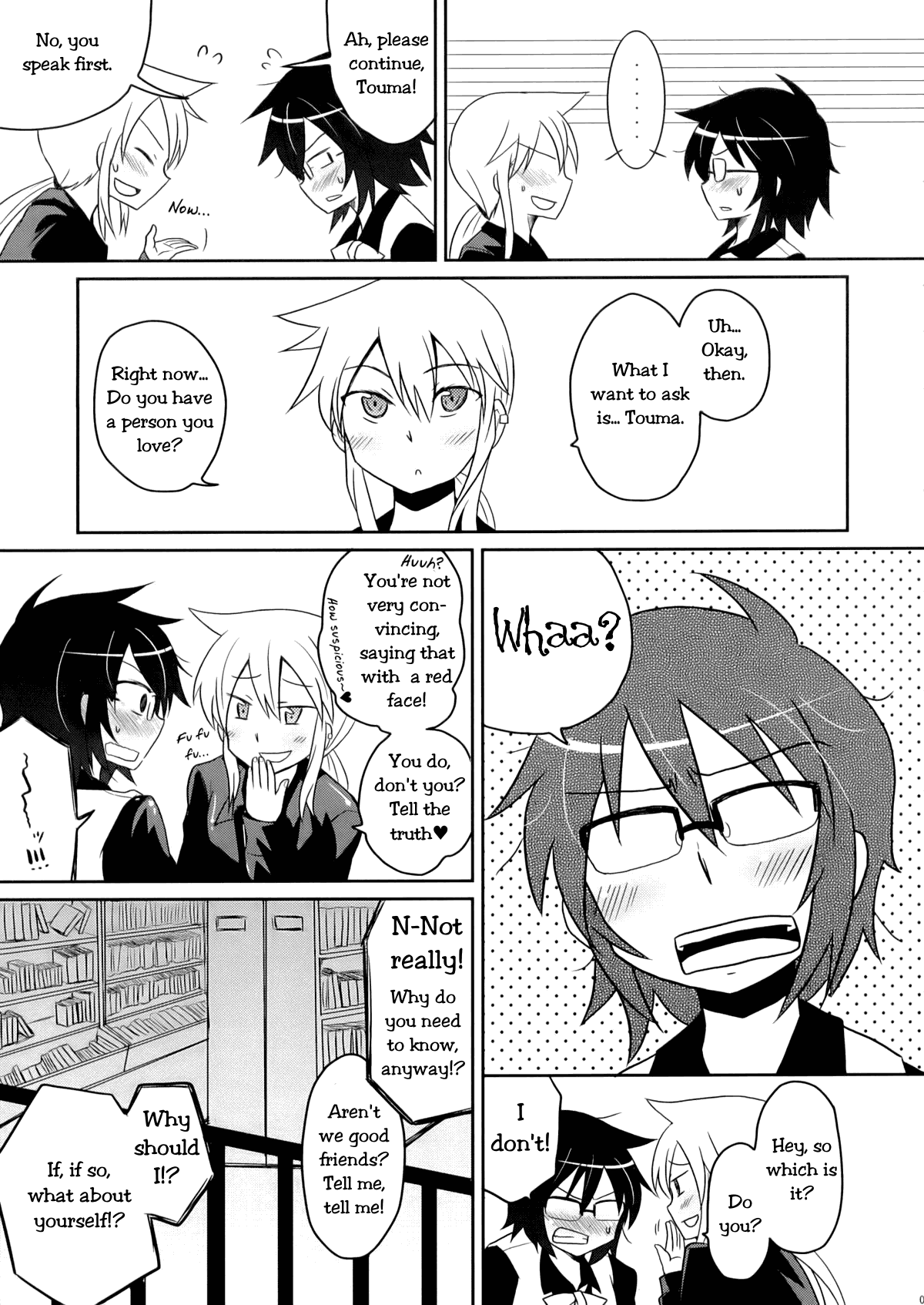 Tora to Uma to no aida ni wa page 9 full