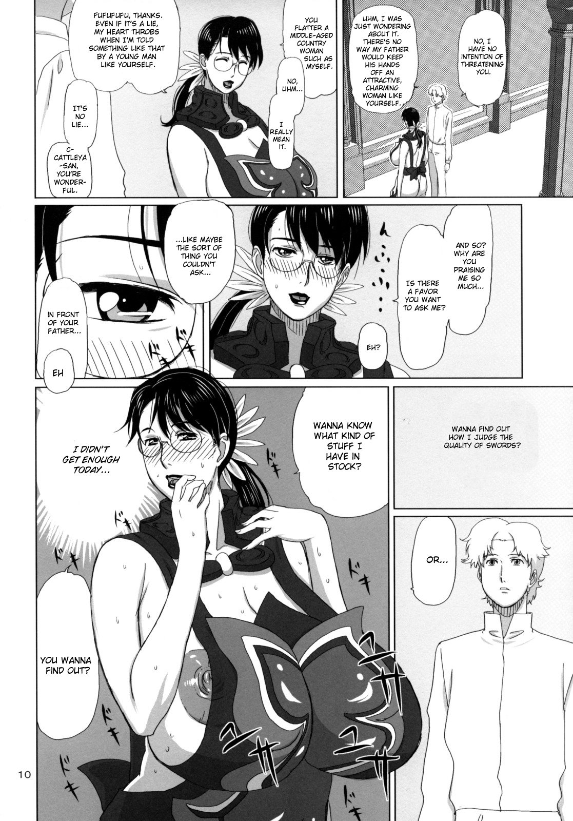 Package-Meat 3 page 9 full