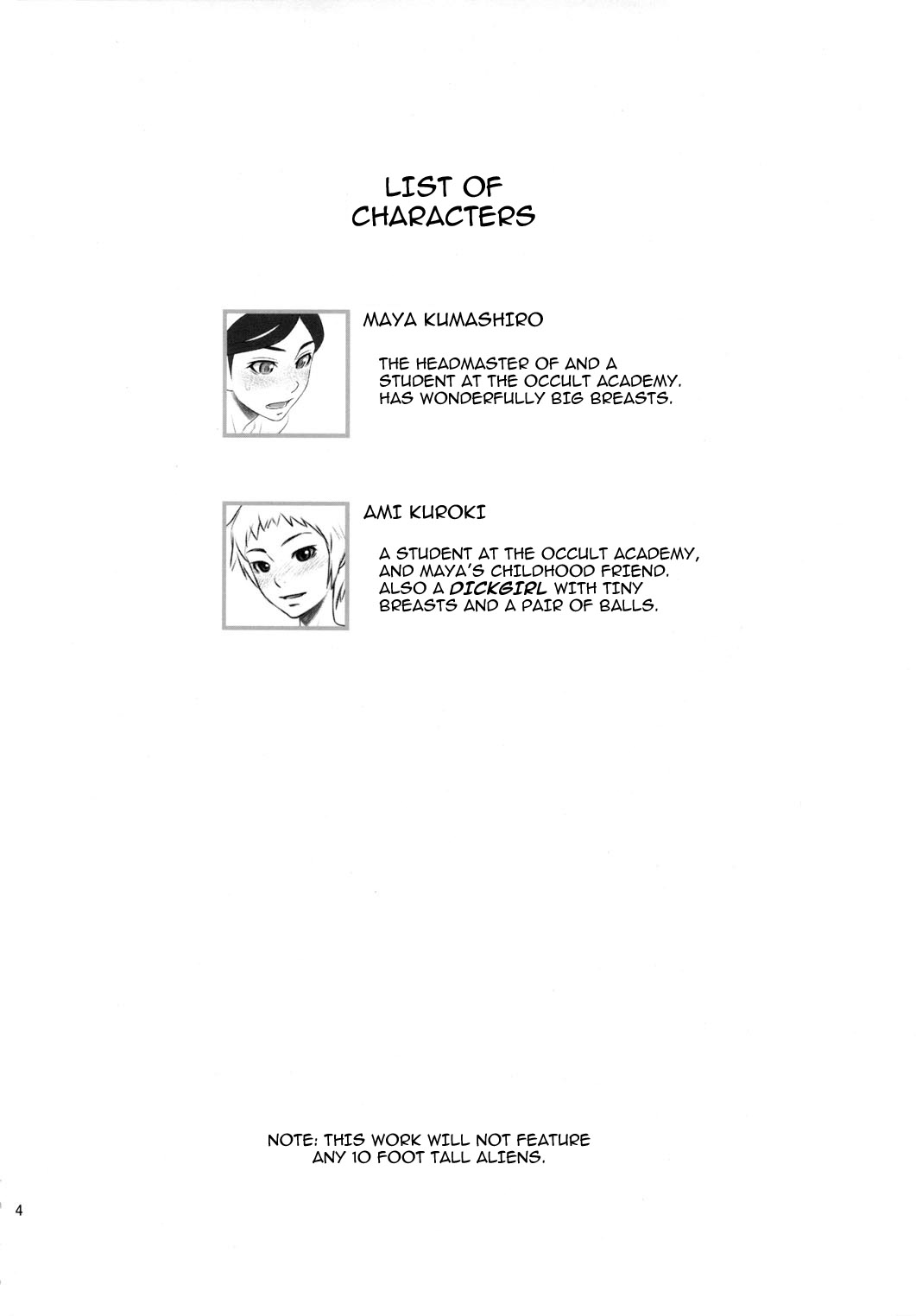 Tonight is Gonna be Hardcore? page 3 full