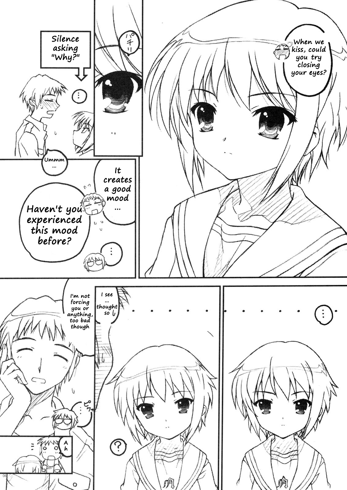 TIMTIM Machine 19-gou page 5 full