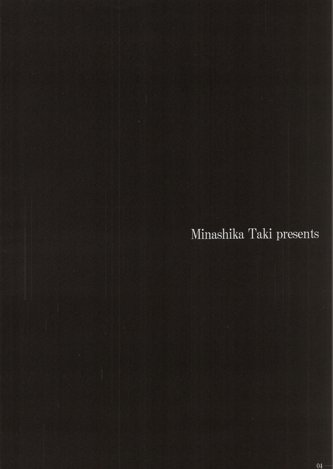 Porno LOVERS 2 Minasika Works VOL. 08 page 3 full