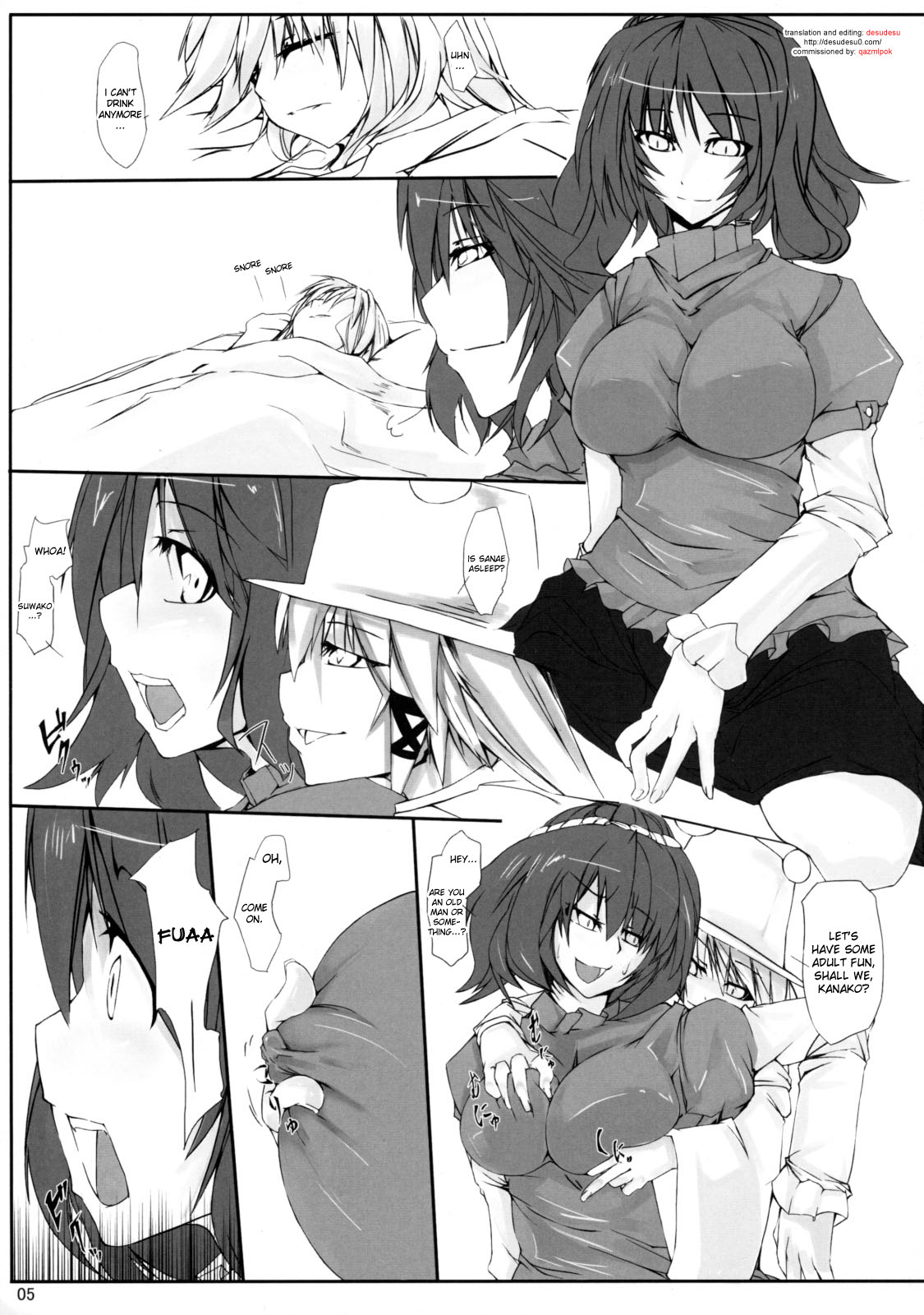 Touhou Mousou Kyou 12 page 4 full