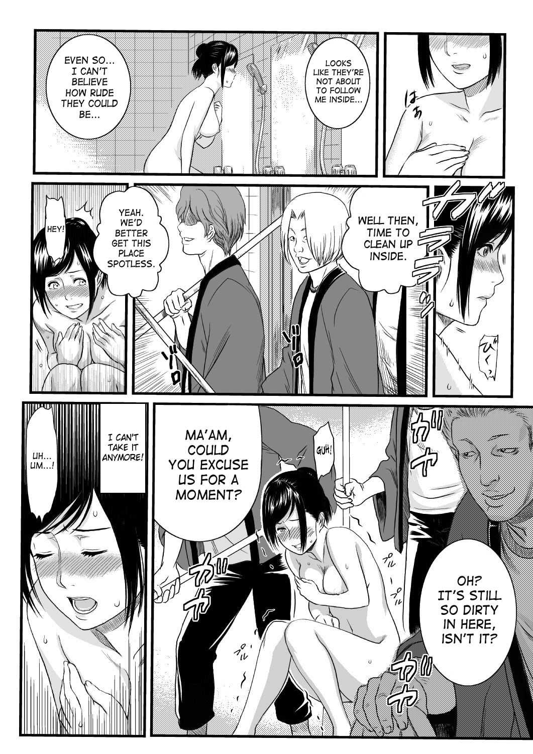 Onnayu ni Rannyuu Sareta Tsuma | Wife Trespassed Upon In The Womens’ Bath page 10 full