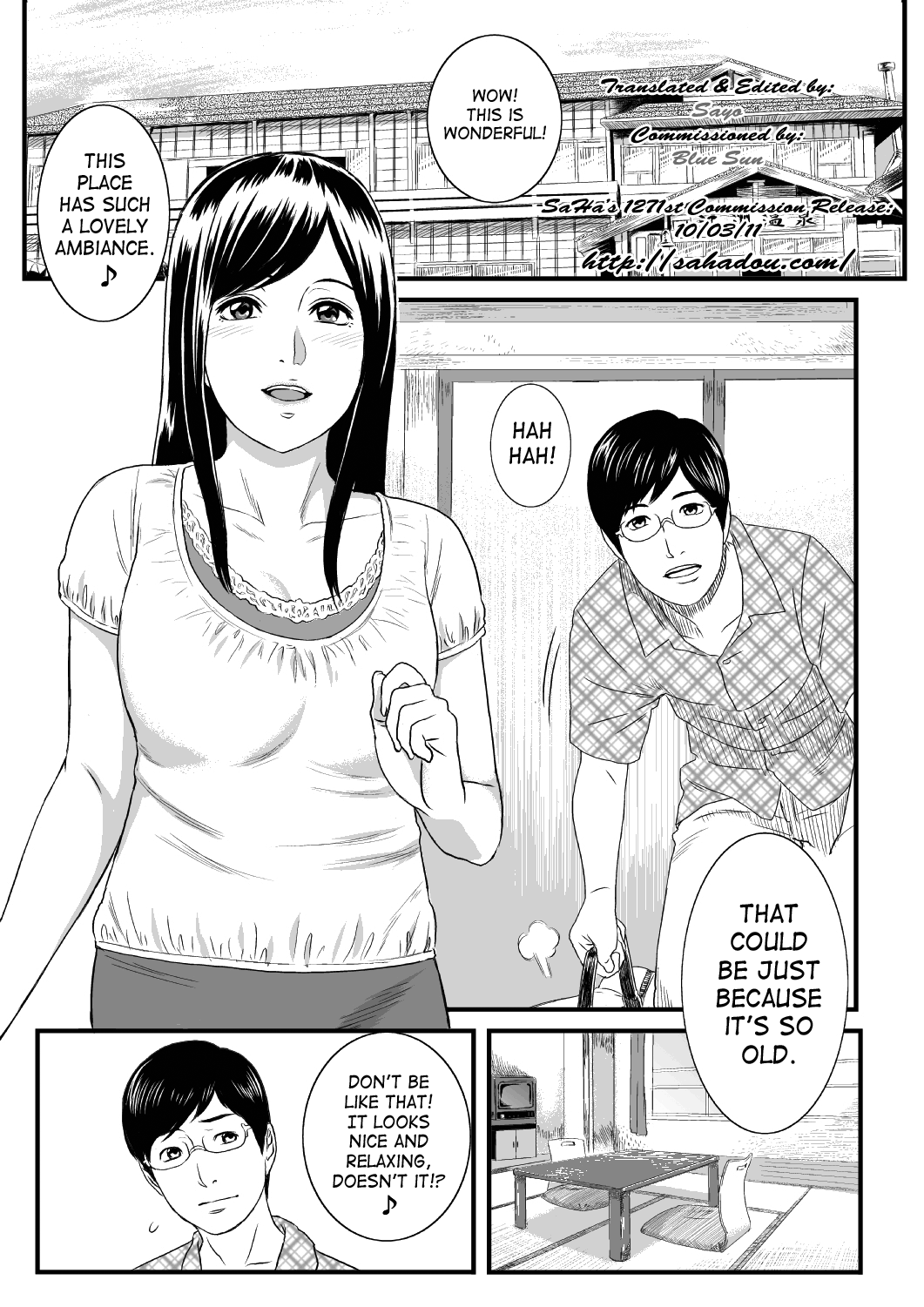 Onnayu ni Rannyuu Sareta Tsuma | Wife Trespassed Upon In The Womens’ Bath page 2 full