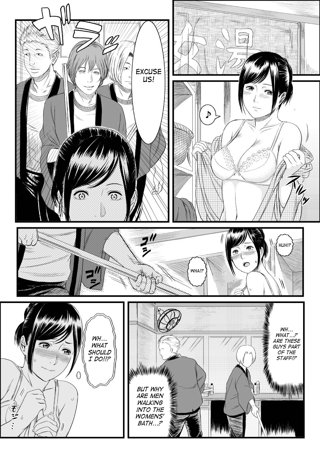 Onnayu ni Rannyuu Sareta Tsuma | Wife Trespassed Upon In The Womens’ Bath page 7 full