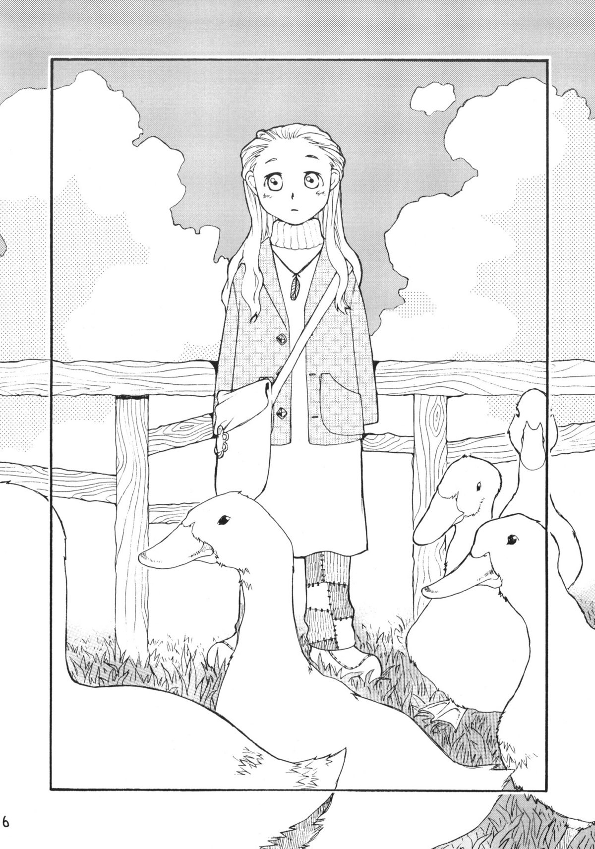 Doubutsu Wakusei page 4 full