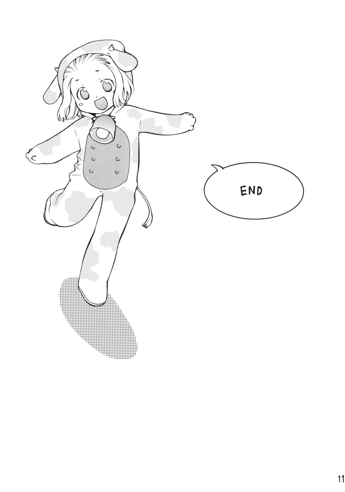 Doubutsu Wakusei page 9 full