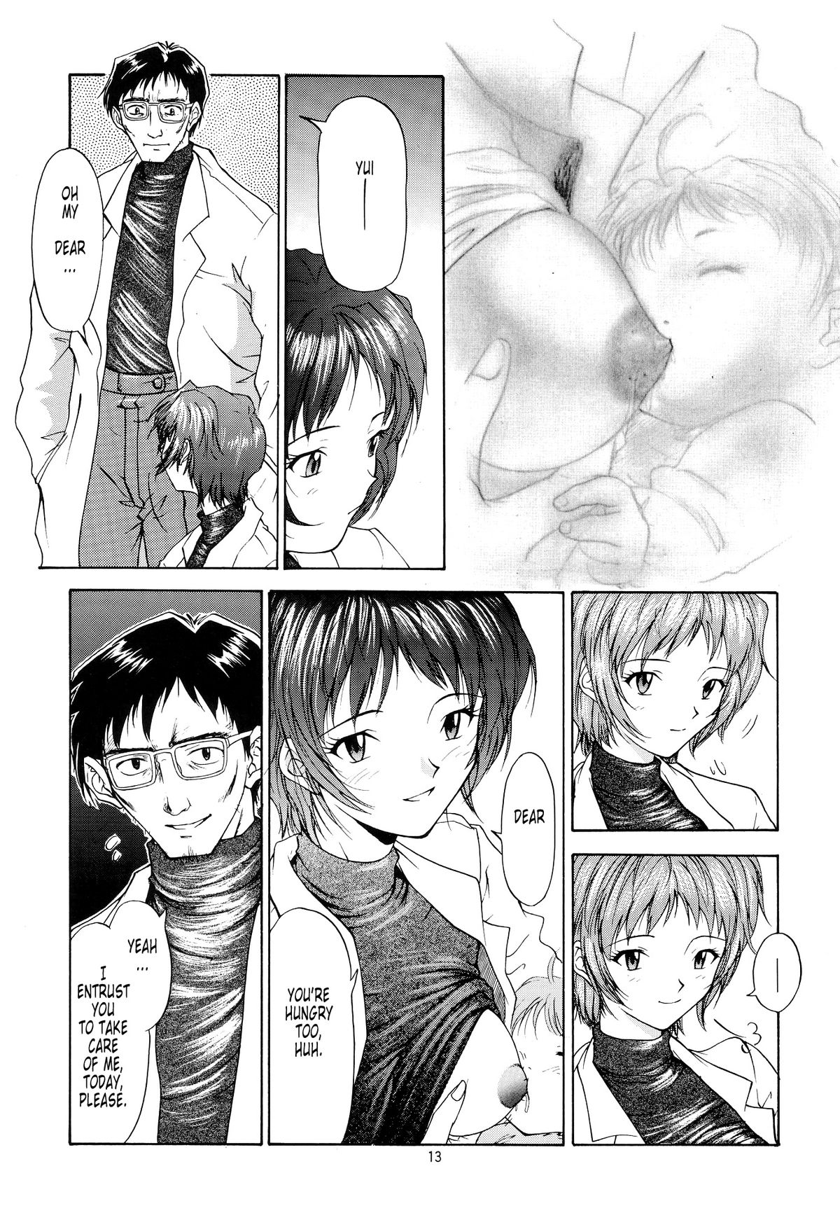 EVANGELIUM AETERNITATIS Eien no Fukuinsho ii   =Tonigobe= page 9 full