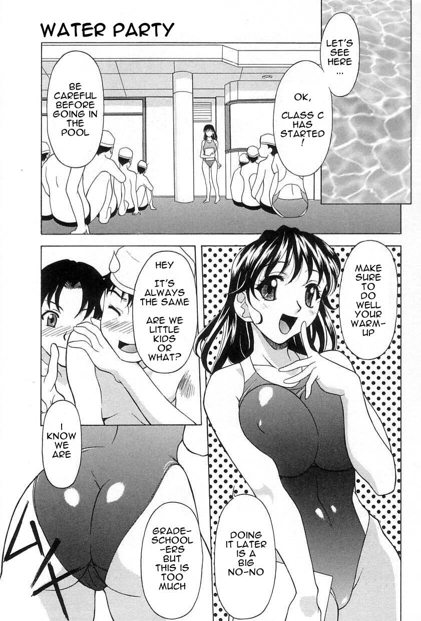 Mizu no Utage | Water Party page 2 full