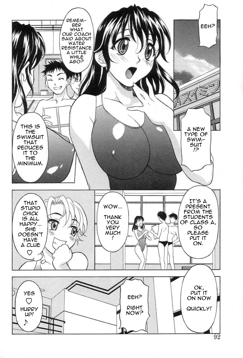 Mizu no Utage | Water Party page 5 full