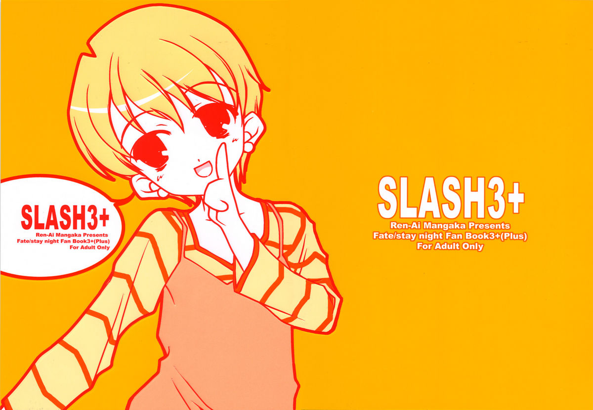 SLASH 3 + page 1 full