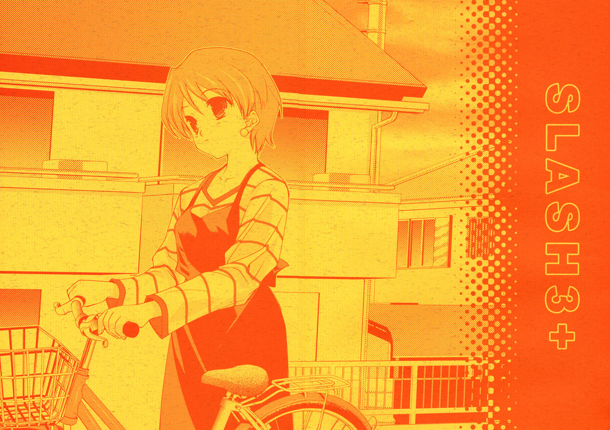 SLASH 3 + page 2 full