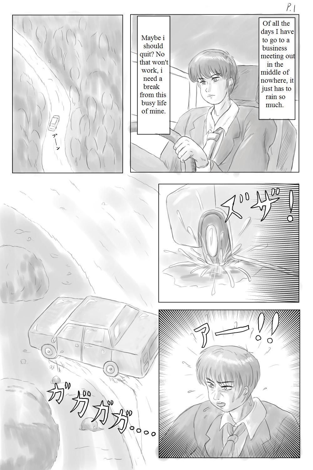 Tsukuzuku Niku Shibo Sei page 2 full