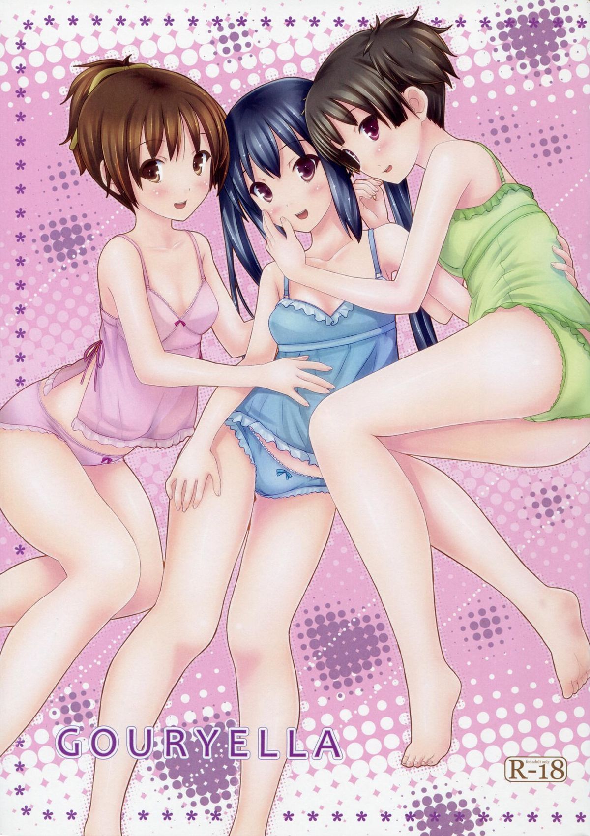 GOURYELLA page 2 full