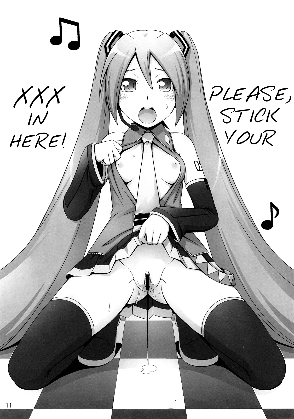 Mixture   =Team Vanilla= page 10 full