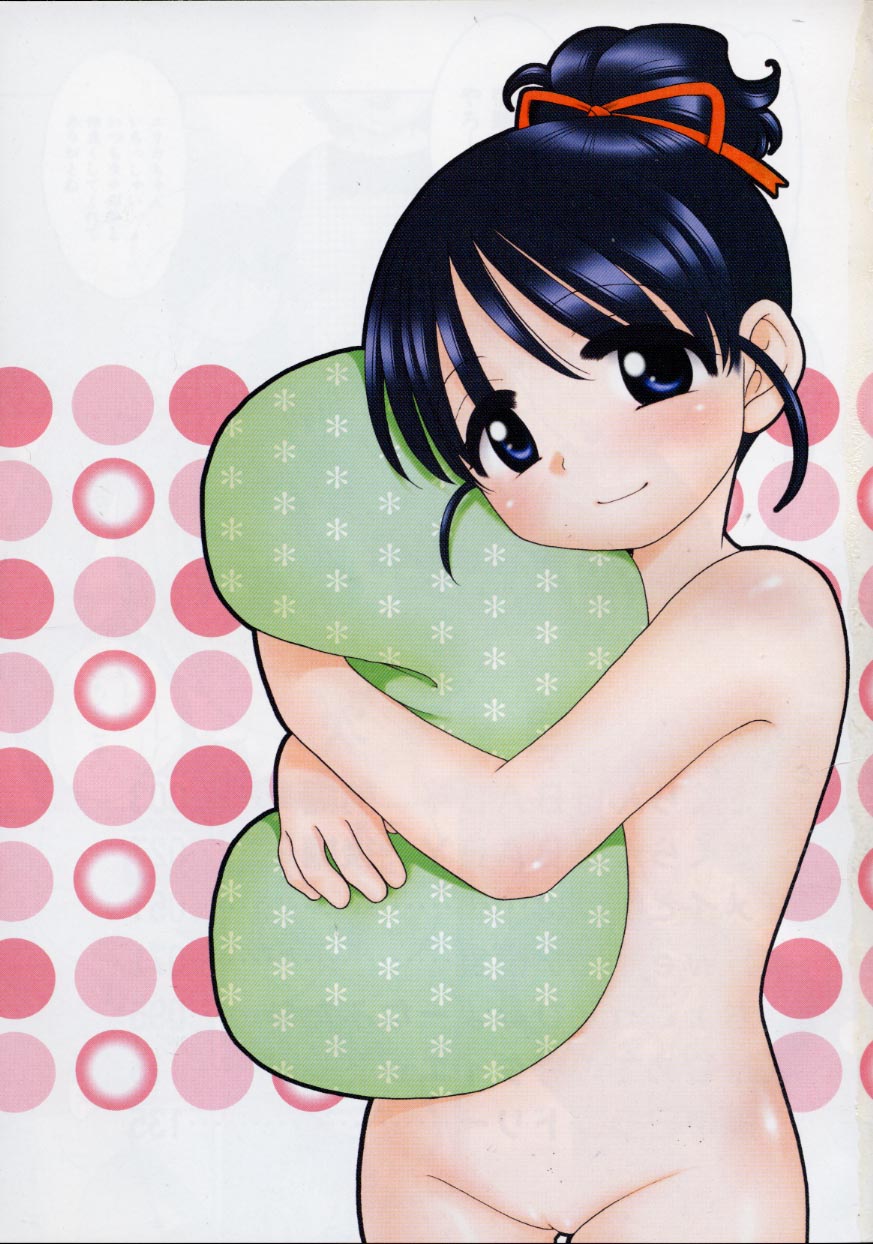 Sweet Cream page 3 full