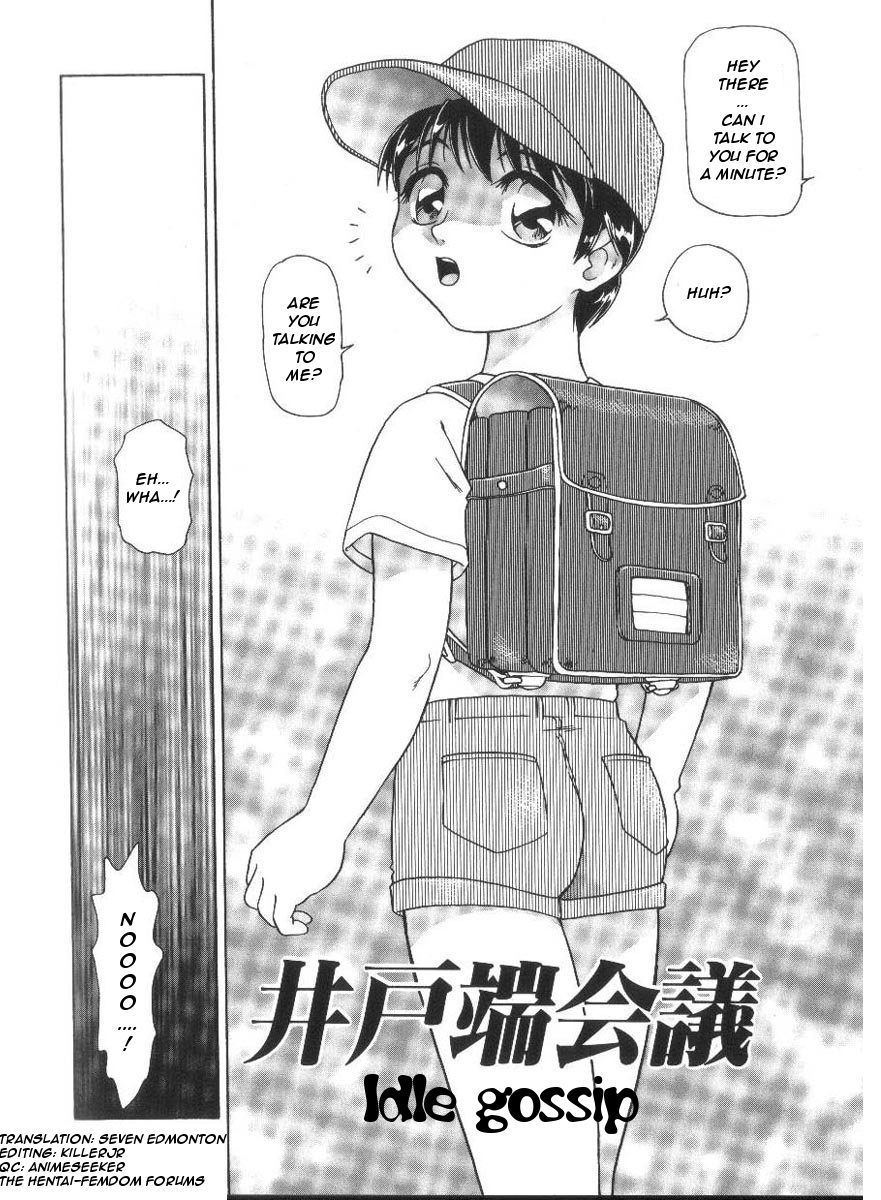 Idobatakaigi | Idle Gossip page 2 full