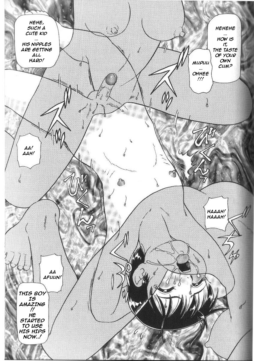 Idobatakaigi | Idle Gossip page 9 full