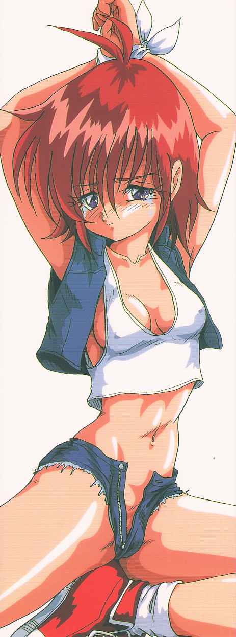 MY LOVER page 2 full