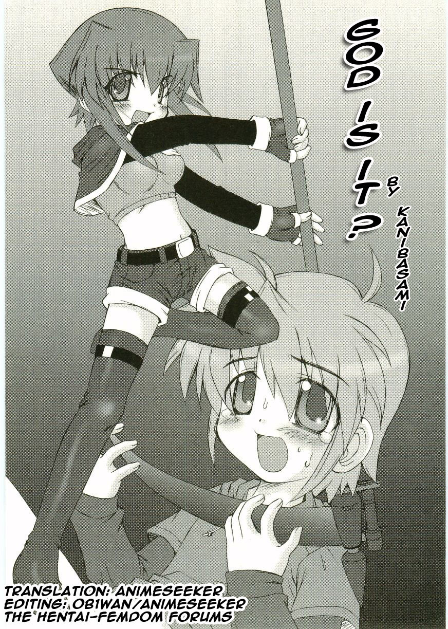 God is it page 1 full