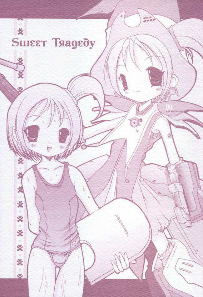 Sweet Trageoy page 1 full