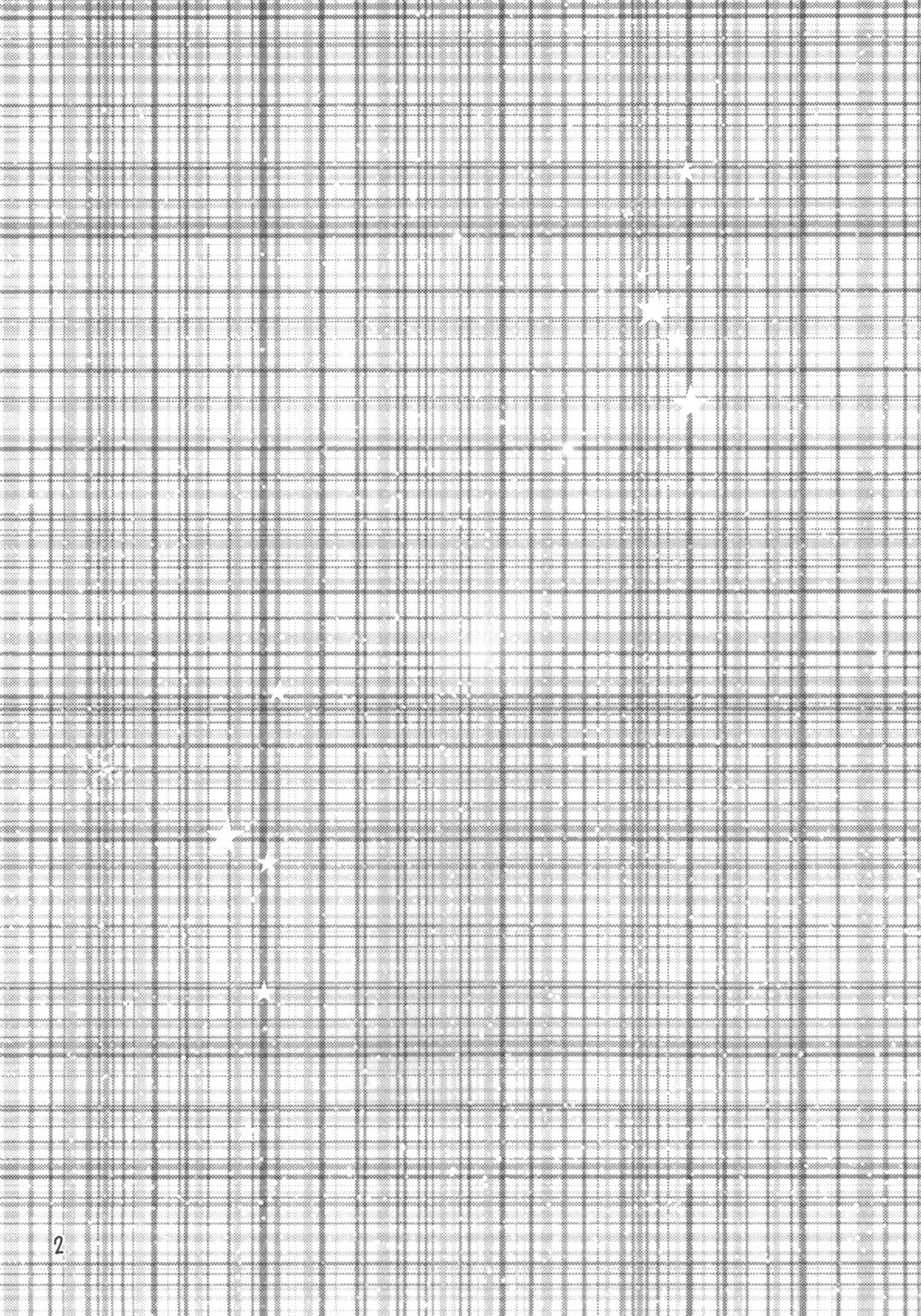 Super Nova page 3 full