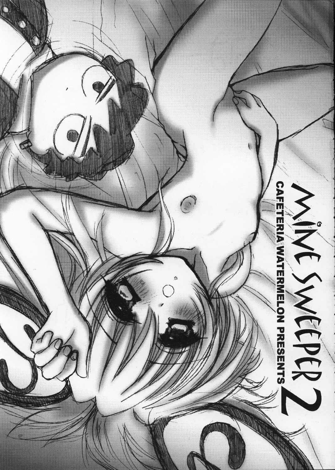 Minesweeper 2 page 3 full