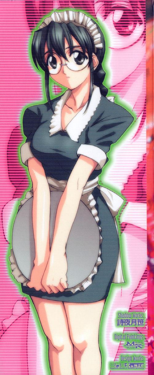 Amusement Star page 2 full