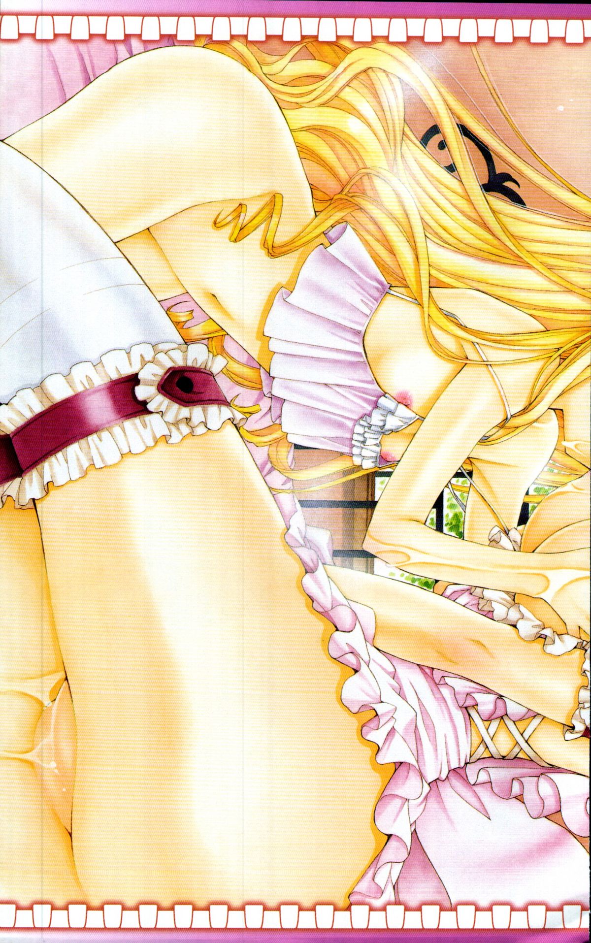 COMIC Tenma 2010-07 page 4 full