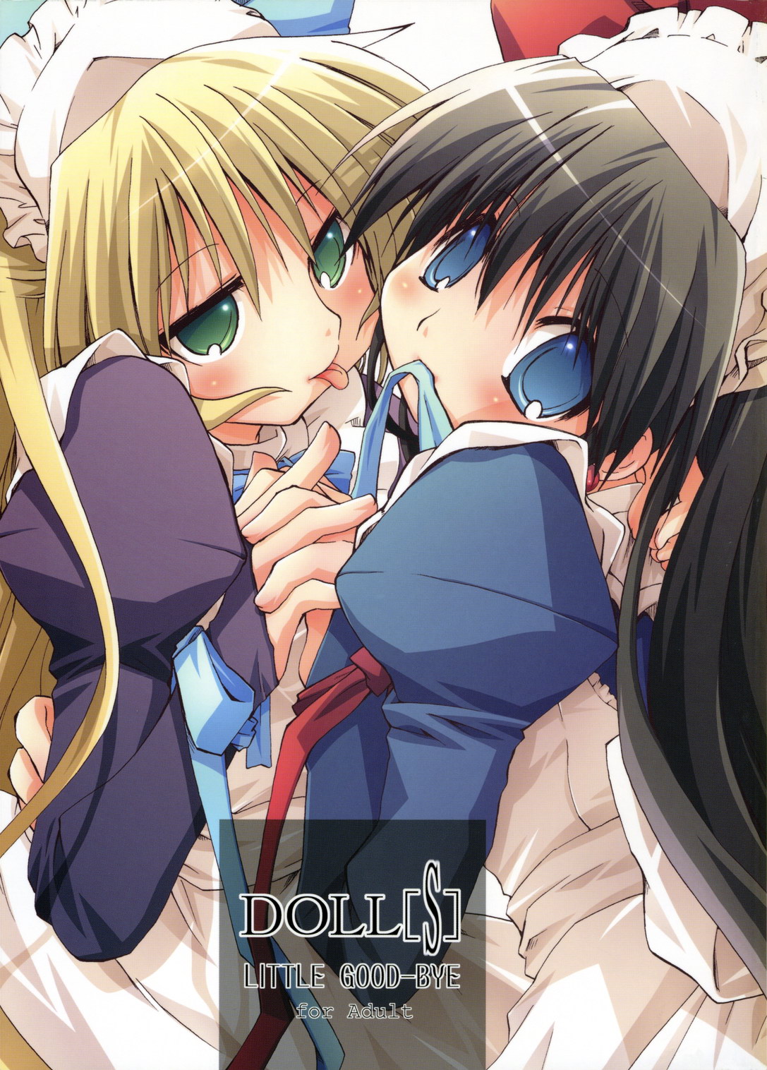 DOLL 07:LITTLE GOOD-BYE page 1 full