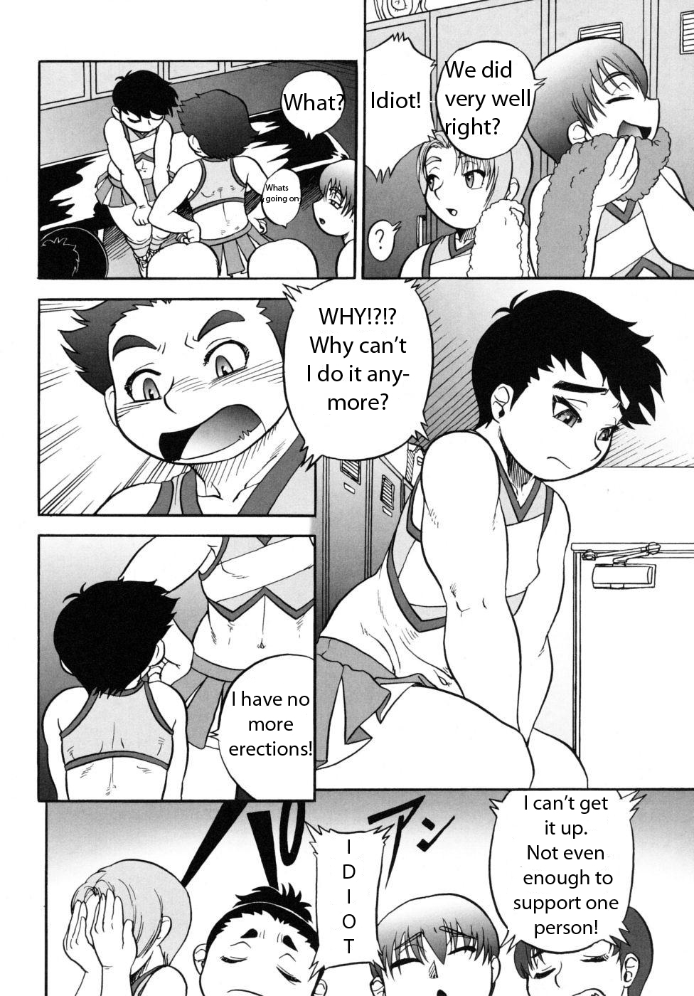 Cheerboy page 2 full