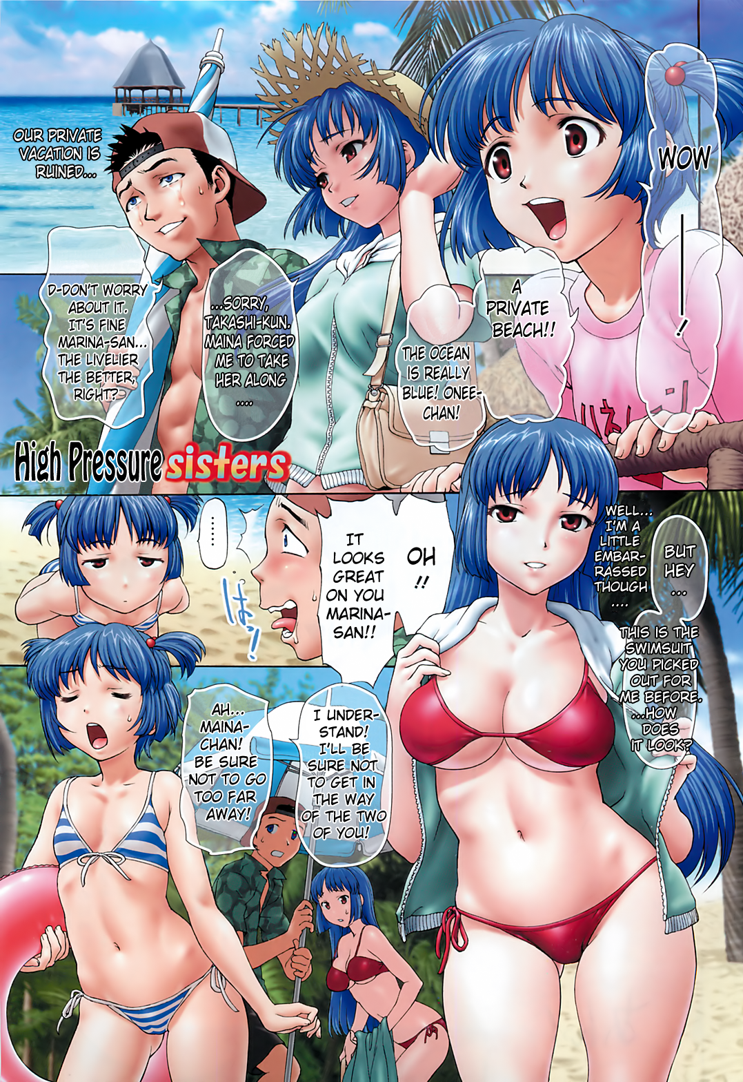 Paipain page 3 full