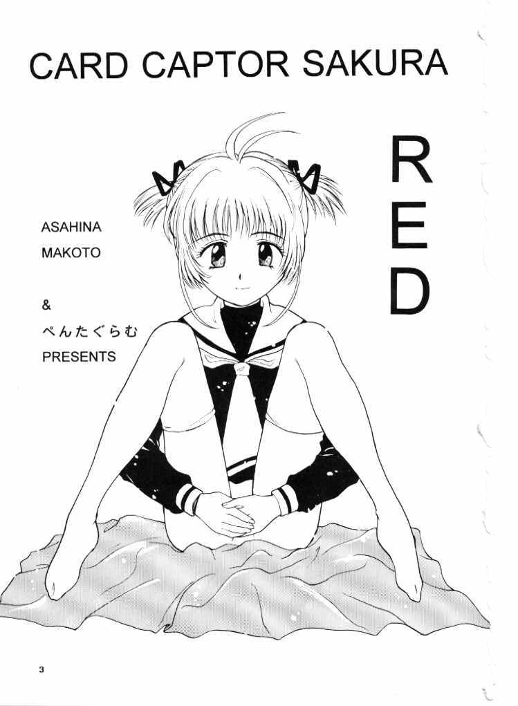 Card Captor Sakura Aka | Red page 2 full