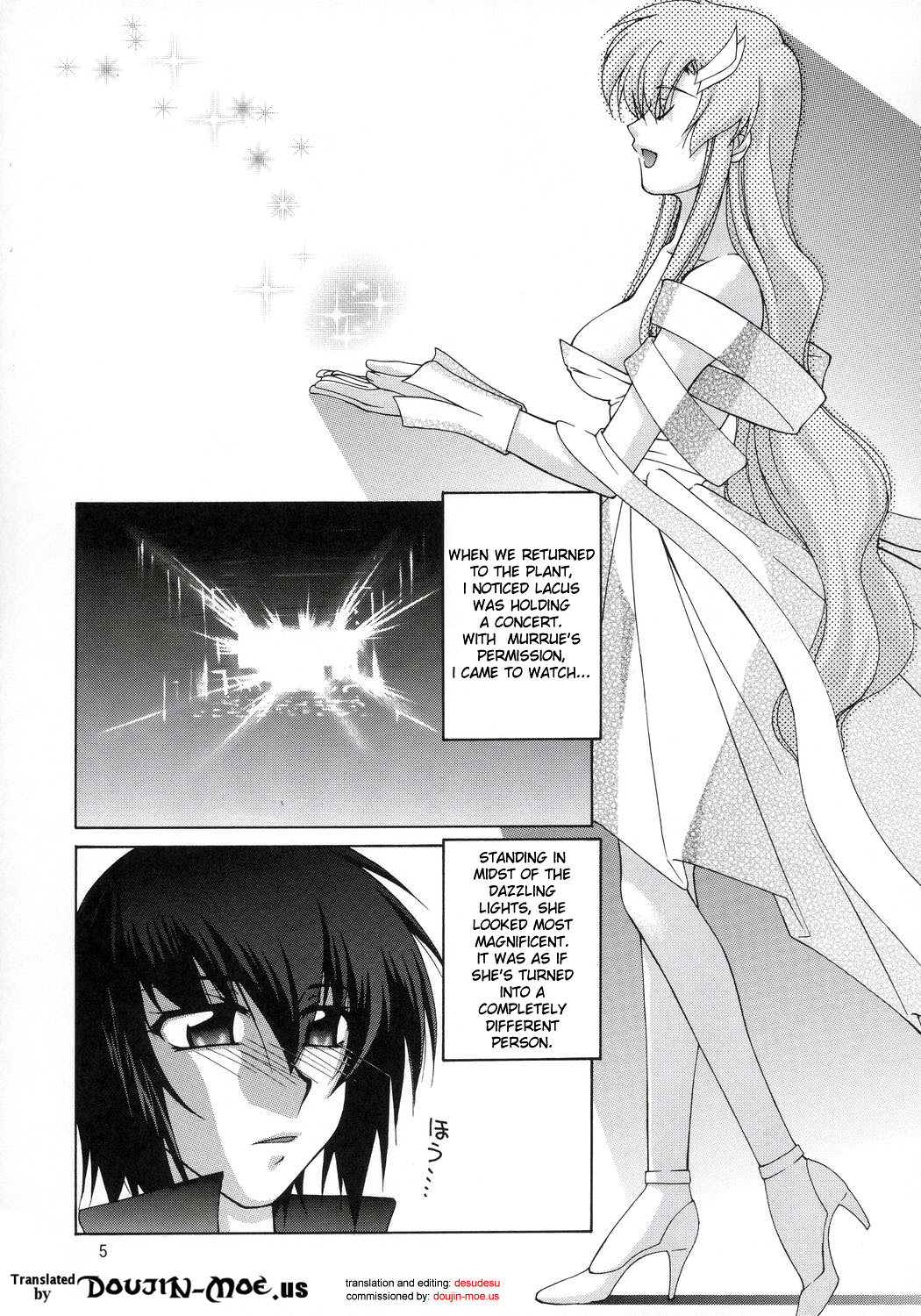 Lacus-san Desutte ne! page 4 full