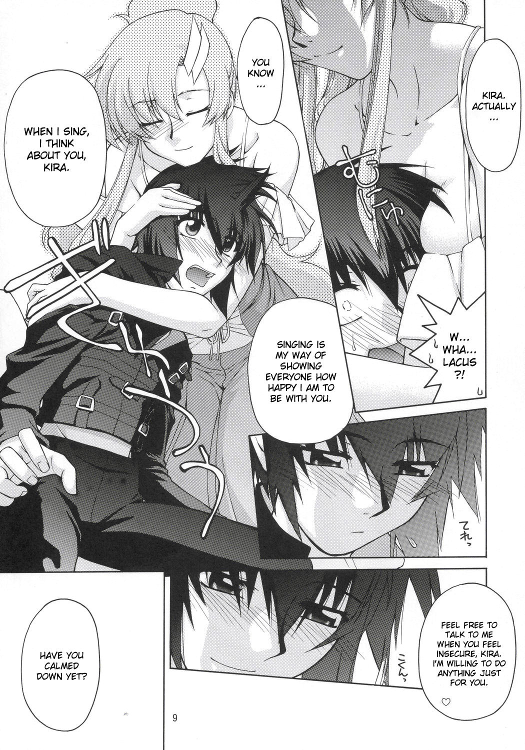 Lacus-san Desutte ne! page 8 full