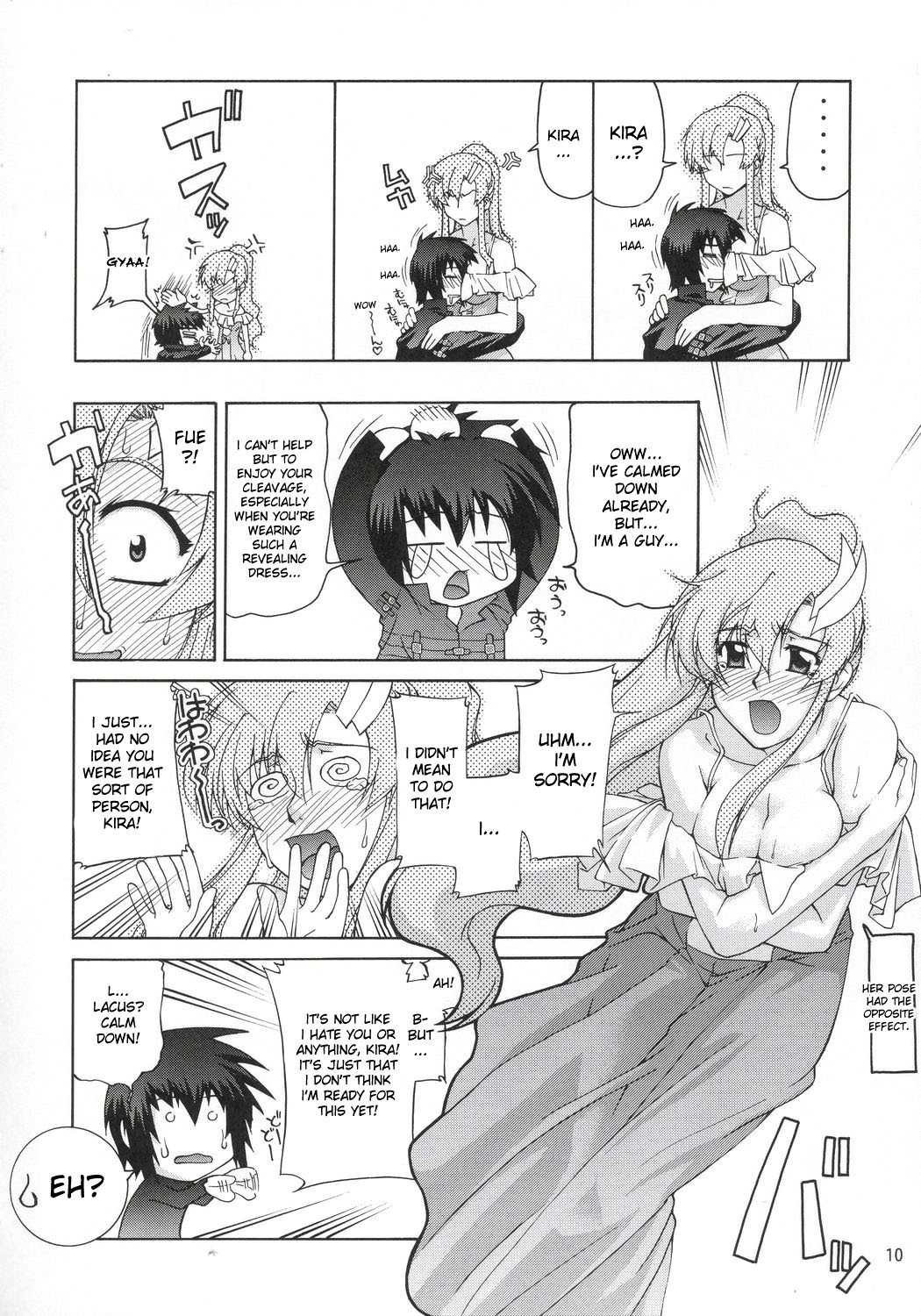 Lacus-san Desutte ne! page 9 full