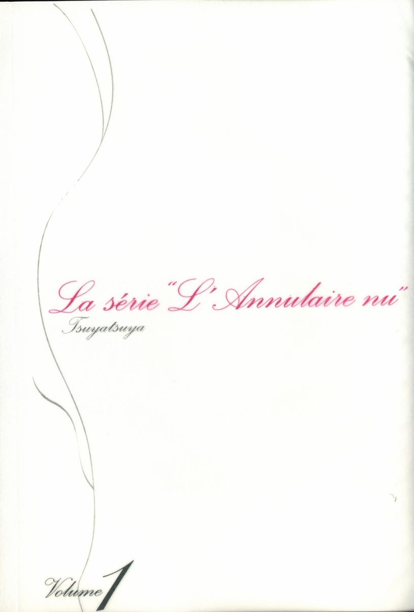 Hadaka no Kusuriyubi 1 page 4 full