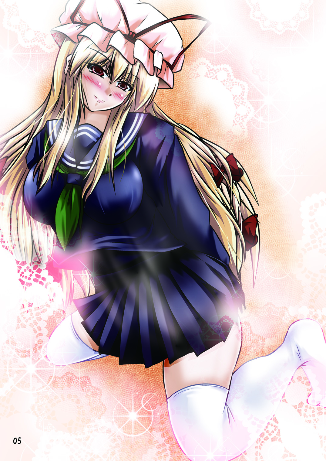 Babaa to Ittara Korosareru Hon page 4 full