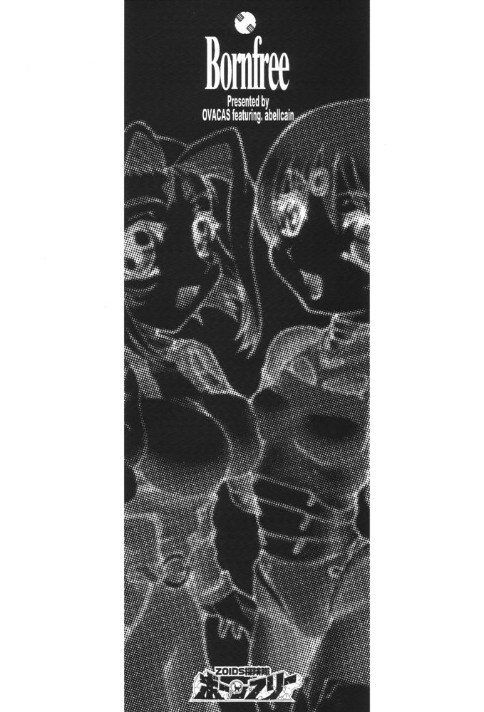 Zoids Tanekentai Born Free page 2 full