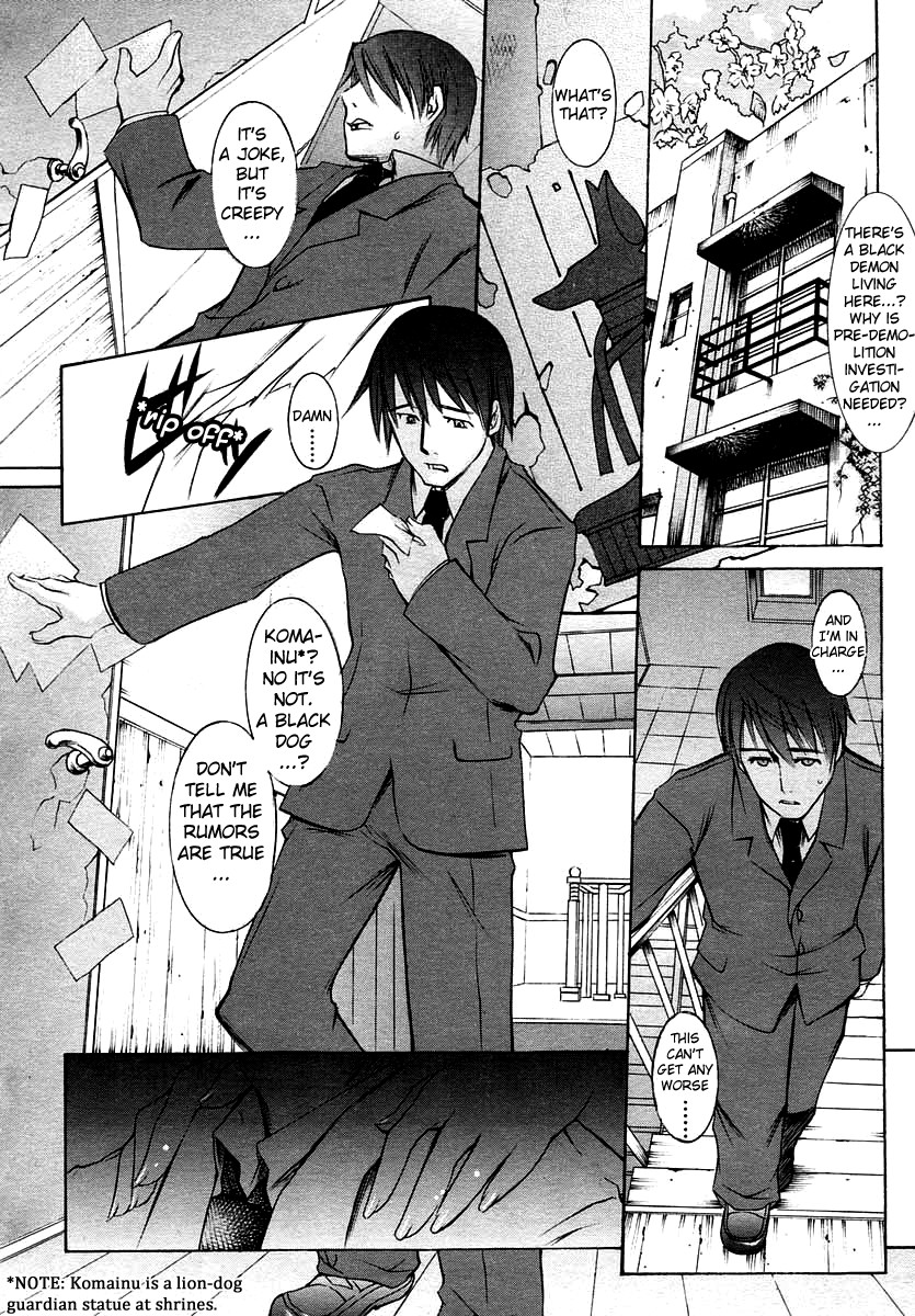 FORNACALIA page 5 full