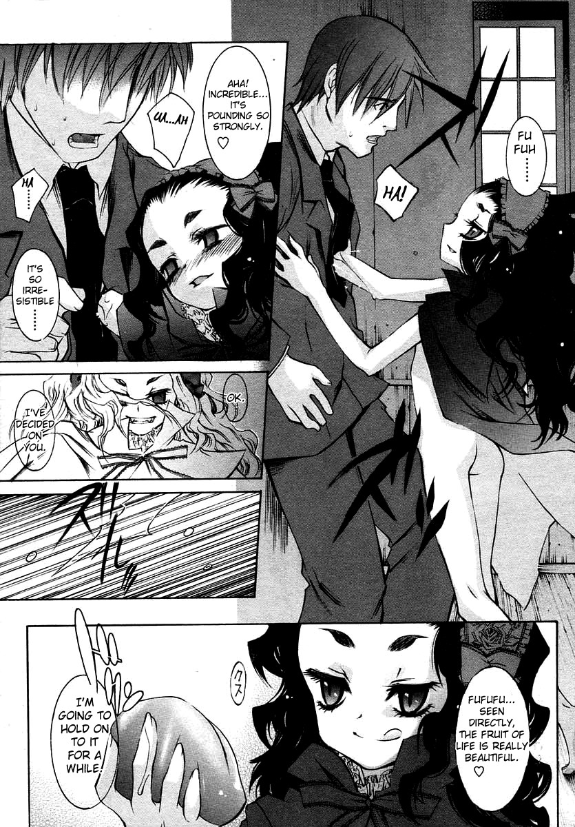 FORNACALIA page 7 full