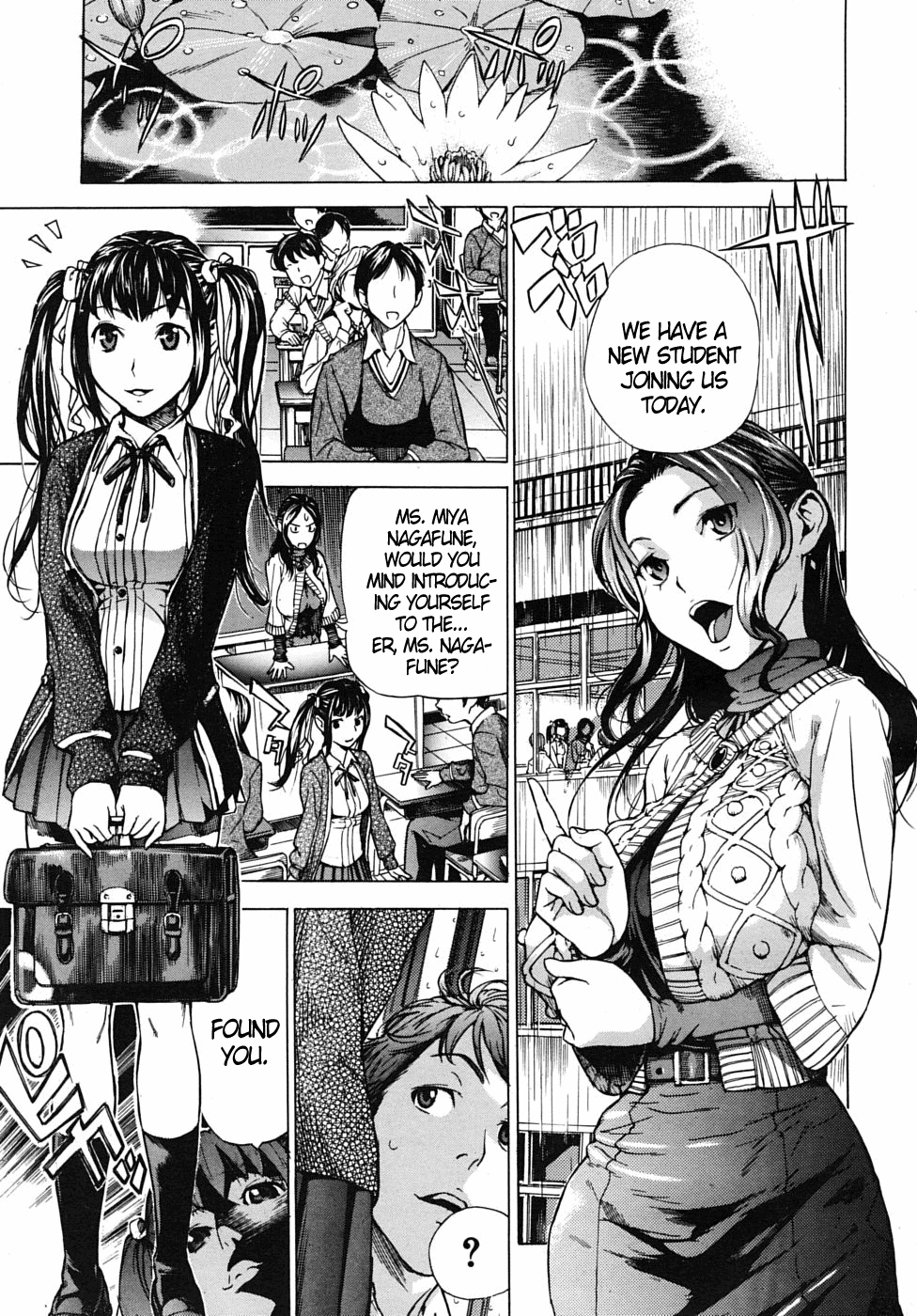 Mitsugetsu | Honeymoon page 1 full