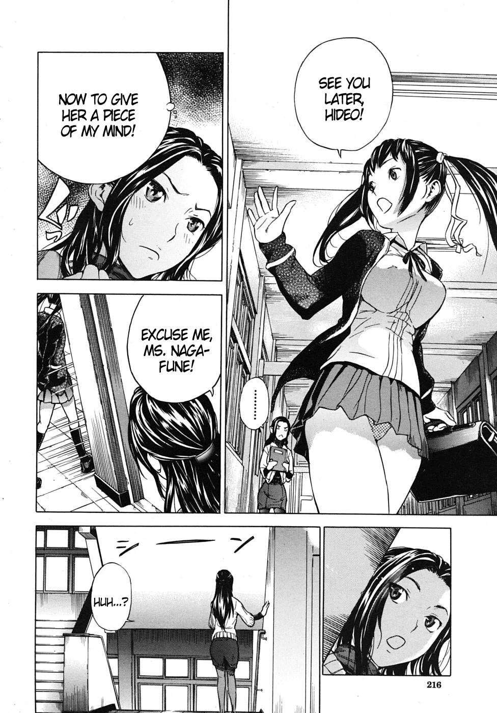 Mitsugetsu | Honeymoon page 4 full