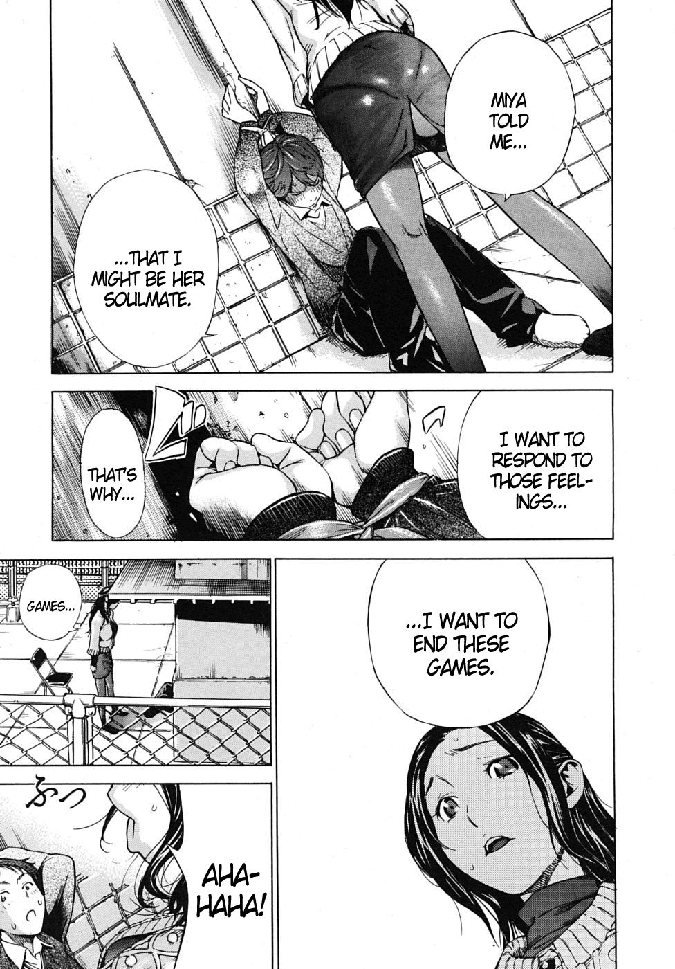 Mitsugetsu | Honeymoon page 9 full