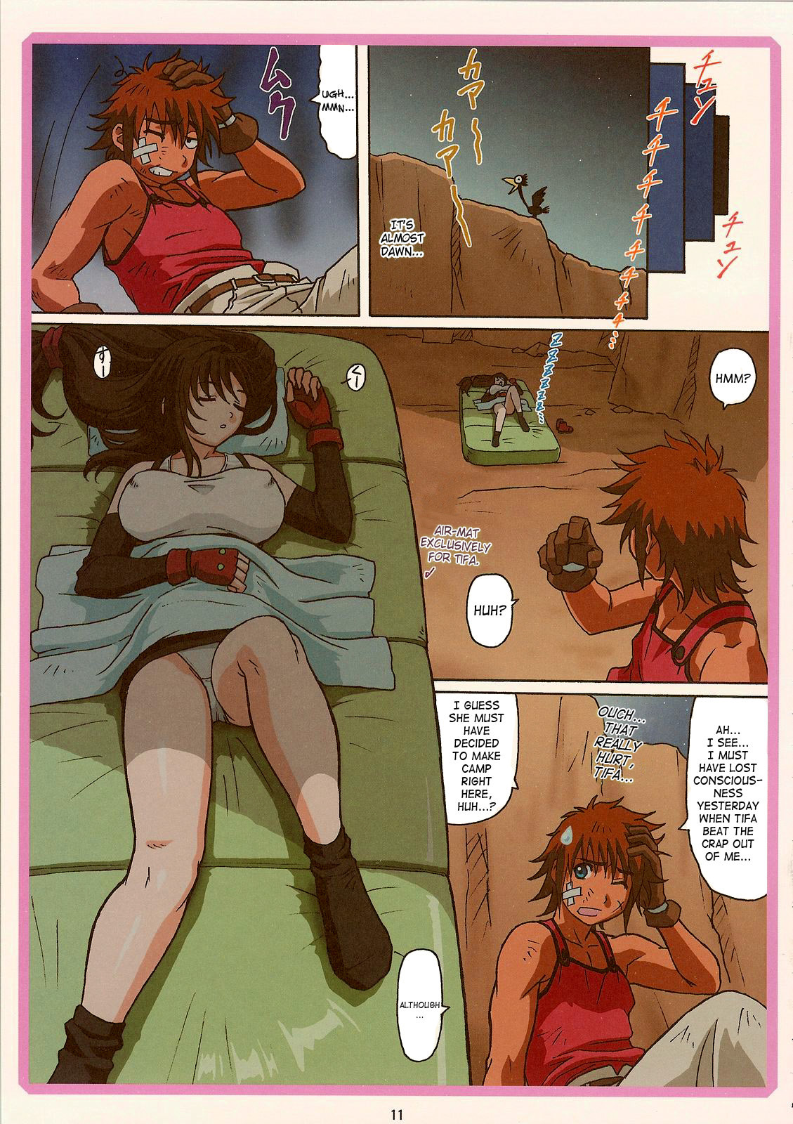 Tifa W Cup page 10 full